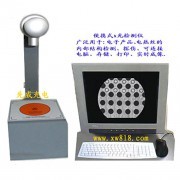 先威光電科技 深耕光電技術(shù)領(lǐng)域，構(gòu)筑專業(yè)的上海技術(shù)咨詢服務(wù)平臺