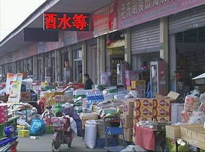 市民質疑公平秤，記者探訪農副產品交易城