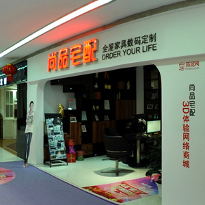 昆明奧遠科技 深耕云南，助力企業數字化轉型的全方位網絡服務專家
