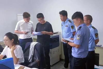 破案43起 挽損2214萬元!銀川經偵全力護航經濟社會發展 社會經濟咨詢服務升級
